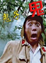 国产成人永久免费视